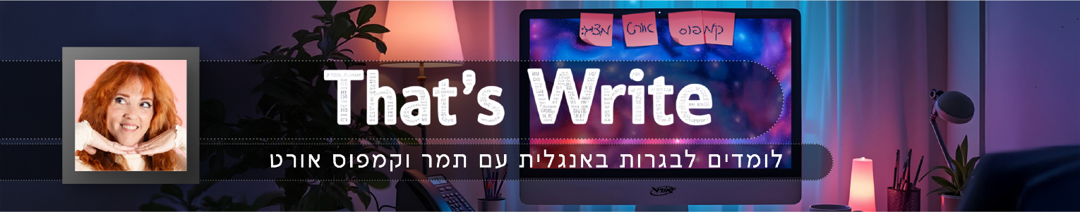 באנר