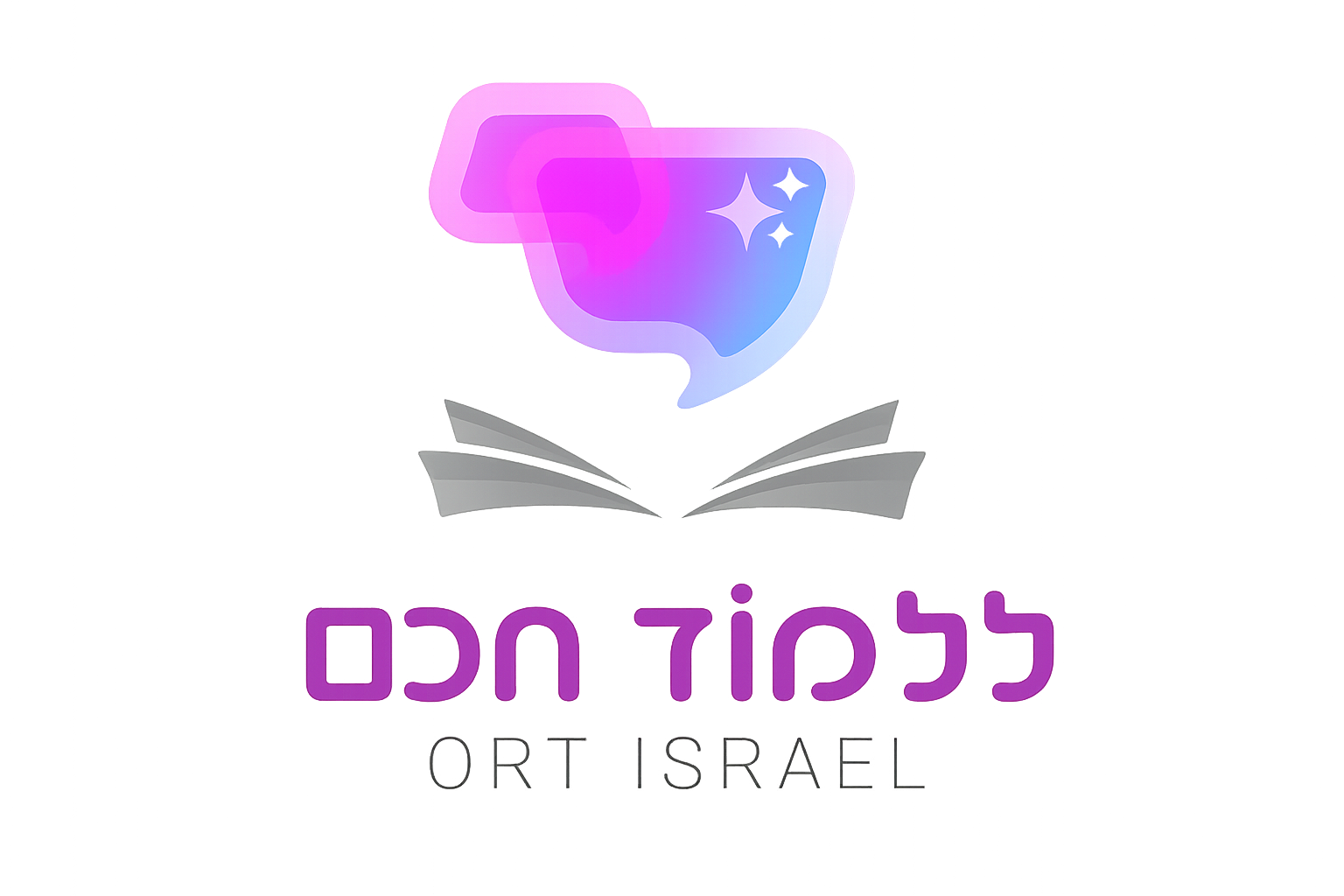 ללמוד חכם