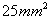 http://electri.ort.org.il/InAttach/cdbf2e79-dc41-467b-a155-7a9ad7b15741/7af9a189-e073-4ec8-8dbc-e4e9ed9b2383.gif