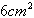 http://electri.ort.org.il/InAttach/cdbf2e79-dc41-467b-a155-7a9ad7b15741/74844378-3dbb-46d0-9dc5-d6f8010e518f.gif