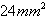 http://electri.ort.org.il:80/InAttach/cdbf2e79-dc41-467b-a155-7a9ad7b15741/9aedb3c9-310d-4107-a3aa-4b1a074f28aa.gif
