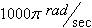 http://electri.ort.org.il/InAttach/cdbf2e79-dc41-467b-a155-7a9ad7b15741/3db8865b-3e6d-4f62-a991-1d5df9ab6f41.gif