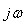 http://electri.ort.org.il/InAttach/cdbf2e79-dc41-467b-a155-7a9ad7b15741/a04fb0e9-bfc0-4f0a-b190-29309a7347d1.jpg